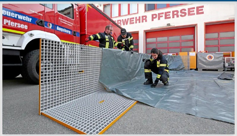 🌊 В Аугсбурге усиливают защиту от наводнений: что изменится